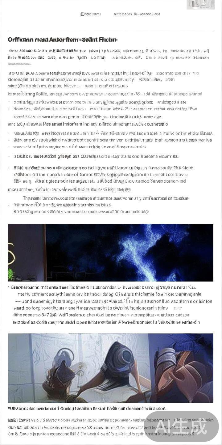 全面解析C7娱乐官方实名认证的重要意义与用户安全保障措施 随着互联网的高速发展,线上娱乐已成为许多用户日常生